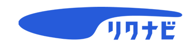 リクナビ